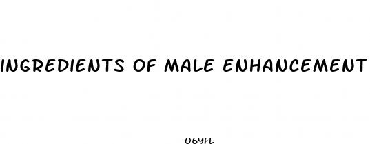 ingredients of male enhancement pills