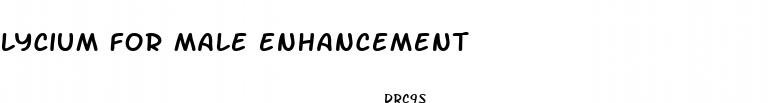 lycium for male enhancement