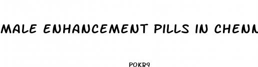 male enhancement pills in chennai