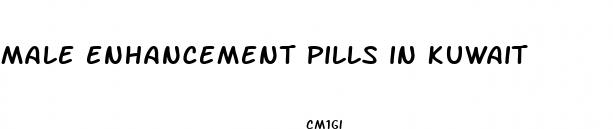 male enhancement pills in kuwait