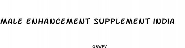 male enhancement supplement india