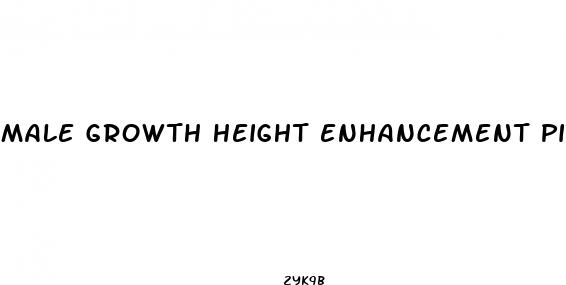 male growth height enhancement pills