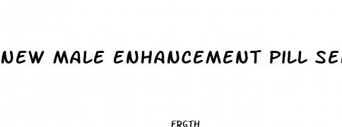 new male enhancement pill sent to your house