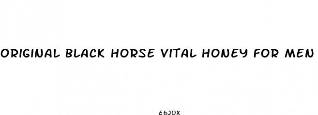 original black horse vital honey for men enhancement reviews
