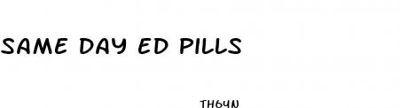 same day ed pills