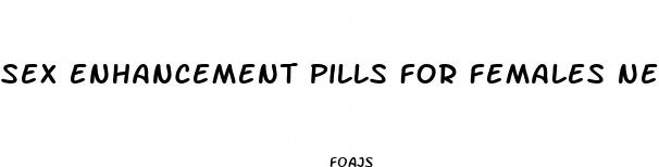 sex enhancement pills for females near me