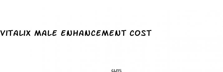 vitalix male enhancement cost