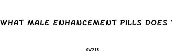 what male enhancement pills does walmart sell