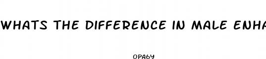 whats the difference in male enhancement and male supplements