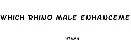 which rhino male enhancement pill is the best