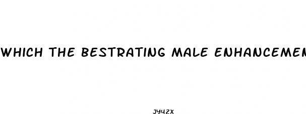 which the bestrating male enhancement for 2024