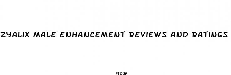 zyalix male enhancement reviews and ratings