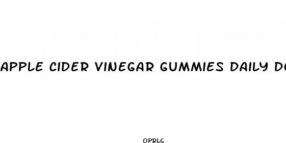apple cider vinegar gummies daily dosage