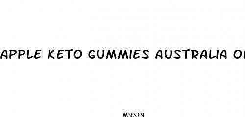 apple keto gummies australia official website