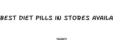 best diet pills in stores available
