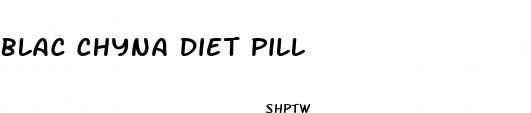 blac chyna diet pill