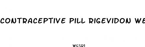 contraceptive pill rigevidon weight loss