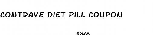 contrave diet pill coupon