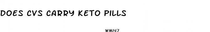 does cvs carry keto pills