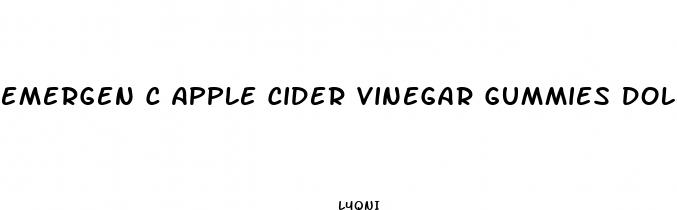 emergen c apple cider vinegar gummies dollar tree