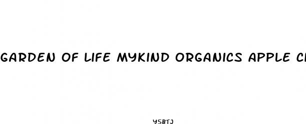 garden of life mykind organics apple cider vinegar diet gummies
