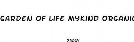 garden of life mykind organics apple cider vinegar gummies stores