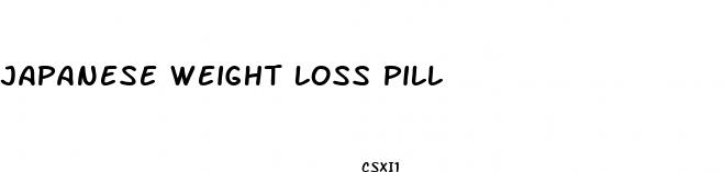 japanese weight loss pill