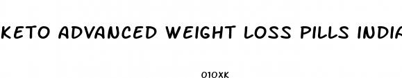 keto advanced weight loss pills india
