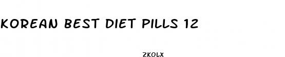 korean best diet pills 12