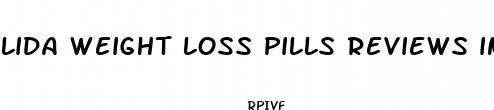 lida weight loss pills reviews in india