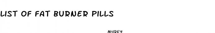 list of fat burner pills