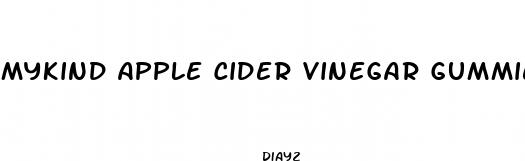 mykind apple cider vinegar gummies
