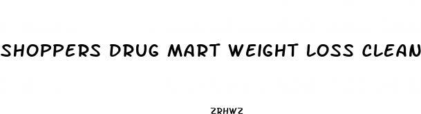shoppers drug mart weight loss cleanse
