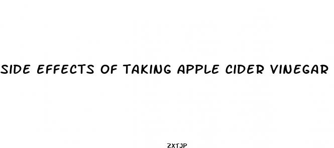 side effects of taking apple cider vinegar gummies