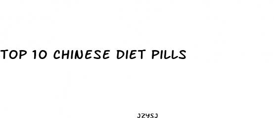 top 10 chinese diet pills