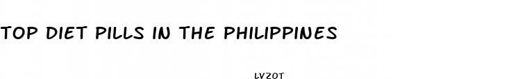 top diet pills in the philippines