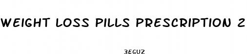 weight loss pills prescription 2024