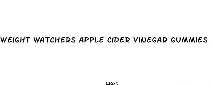 weight watchers apple cider vinegar gummies
