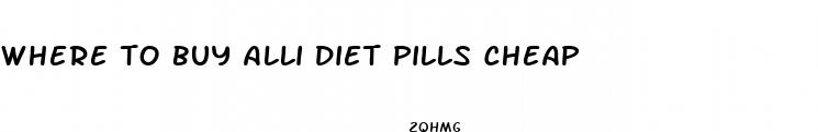 where to buy alli diet pills cheap