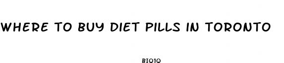 where to buy diet pills in toronto