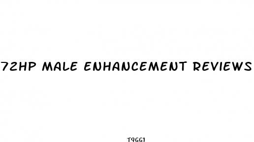 72hp male enhancement reviews