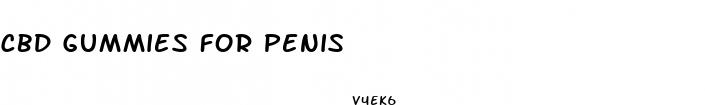 cbd gummies for penis