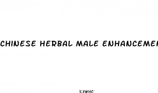 chinese herbal male enhancement medicine store in long island ny