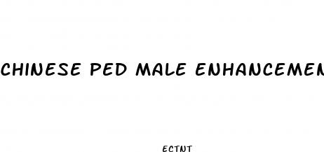 chinese ped male enhancement