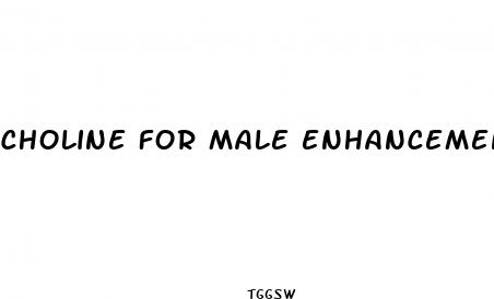 choline for male enhancement