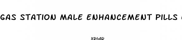 gas station male enhancement pills clear vial silver cap