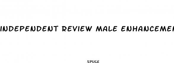independent review male enhancement products