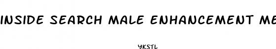 inside search male enhancement medicals
