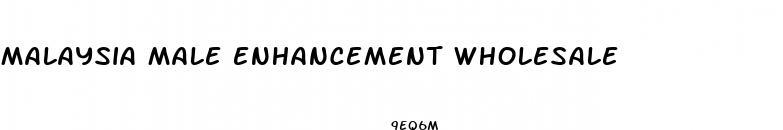 malaysia male enhancement wholesale