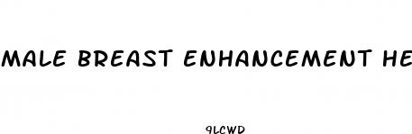 male breast enhancement herbs